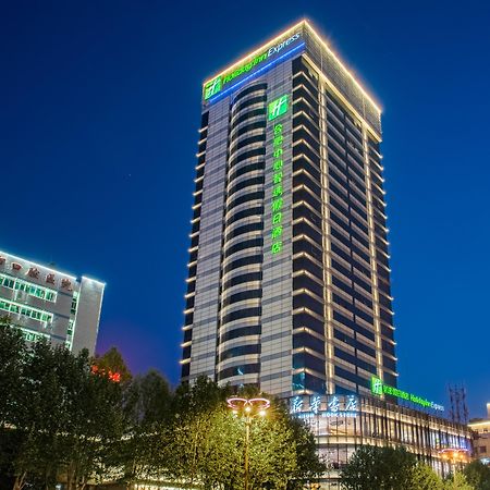 Holiday Inn Express Hefei Downtown, An Ihg Hotel Exterior foto