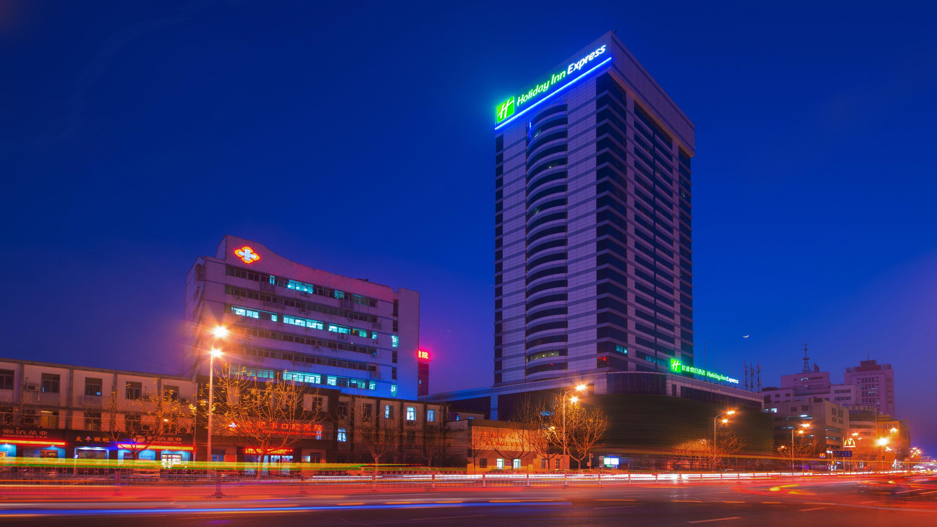 Holiday Inn Express Hefei Downtown, An Ihg Hotel Exterior foto