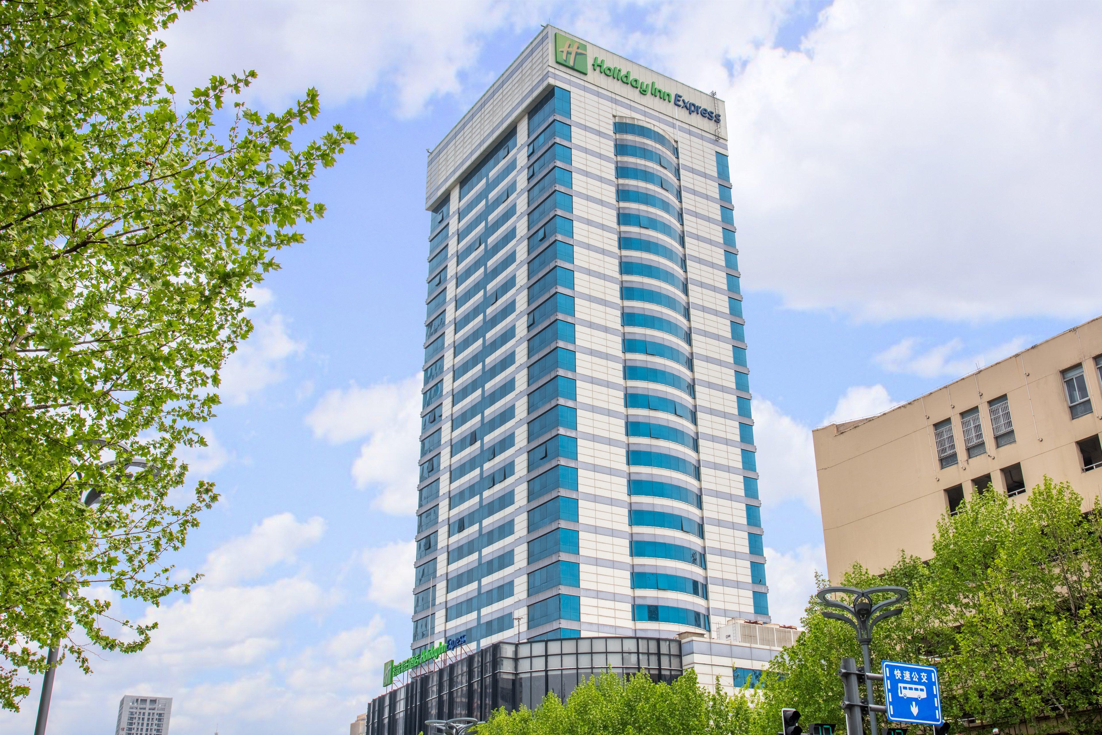 Holiday Inn Express Hefei Downtown, An Ihg Hotel Exterior foto