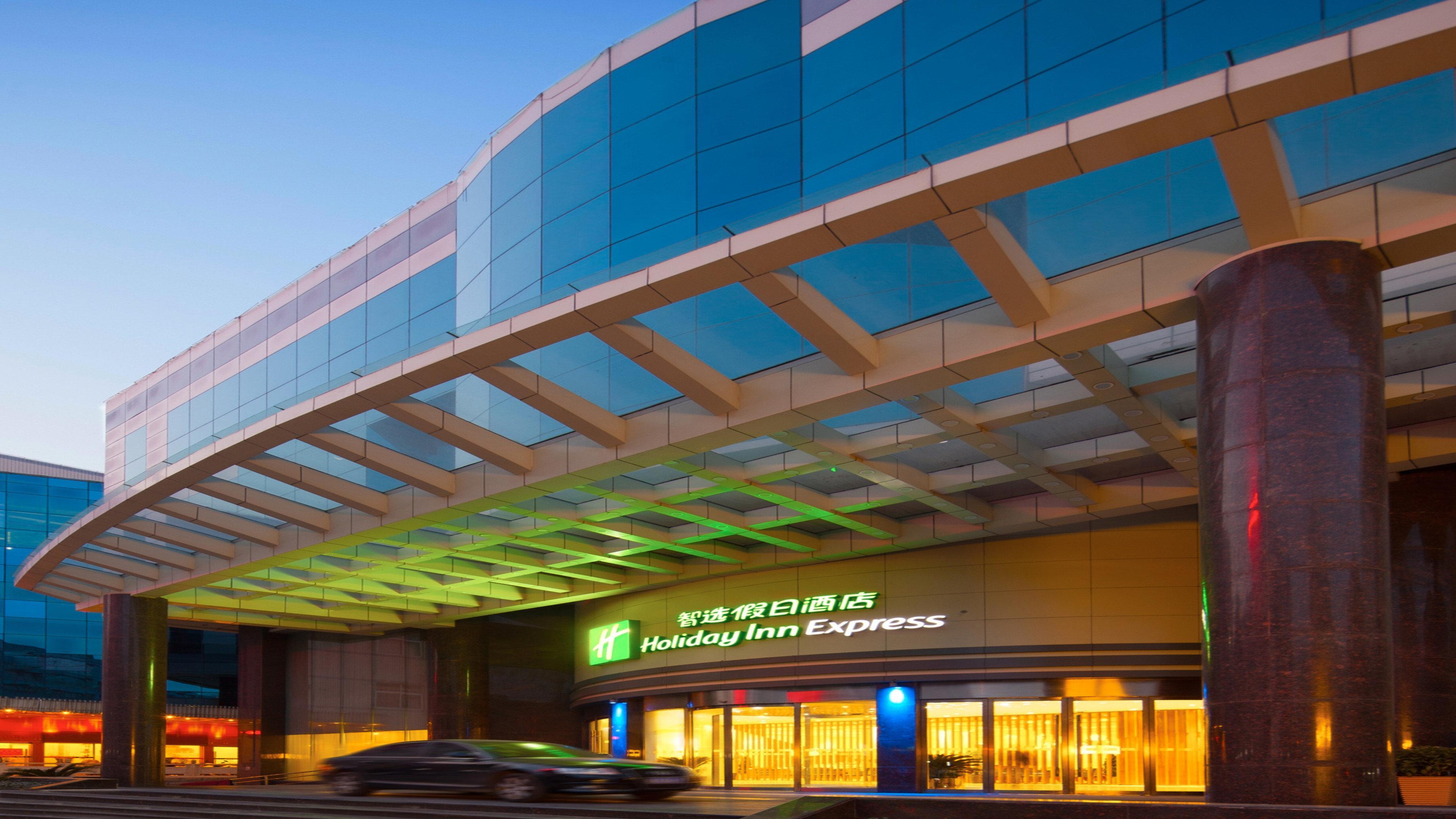 Holiday Inn Express Hefei Downtown, An Ihg Hotel Exterior foto