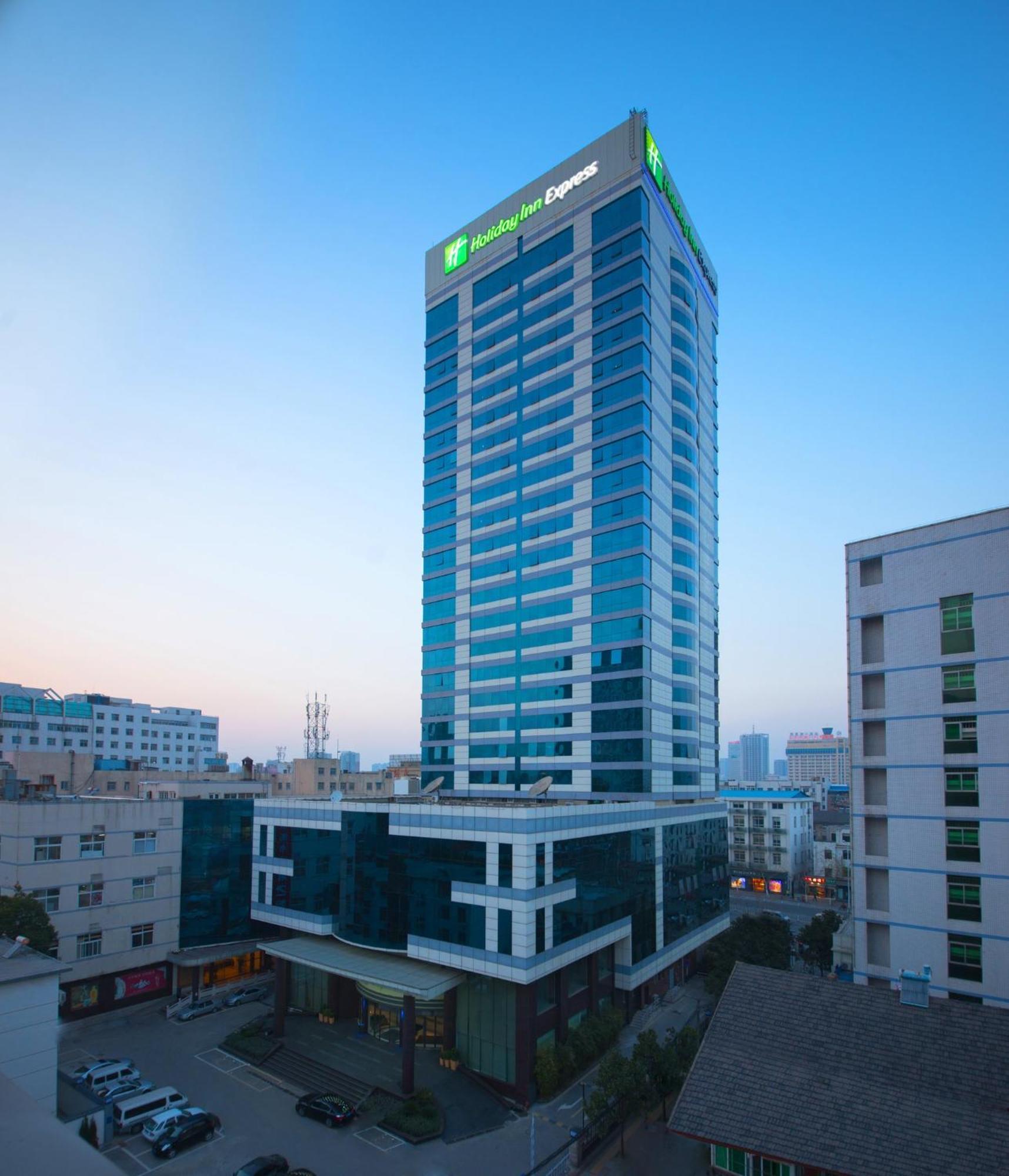 Holiday Inn Express Hefei Downtown, An Ihg Hotel Exterior foto