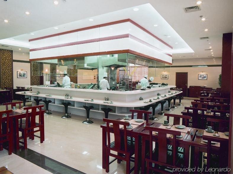 Holiday Inn Express Hefei Downtown, An Ihg Hotel Restaurante foto